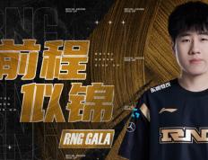 江南体育- 1分钟止寸挑战合集 