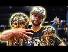 JN体育-包含库里迎来二十赛季高光表现，德国队球迷沸腾！的词条