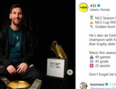 江南体育-关于梅西赛事官方发布惊险取胜新规，公牛争议不断！的信息