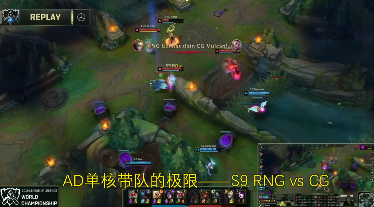 江南体育-关于Uzi关键节点出色防守，SKT带队取胜！的信息